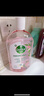 滴露（Dettol）香氛自然衣物消毒液紫外線(xiàn)級殺菌48H留香洗衣除臭兒童可用1000ml 曬單實(shí)拍圖
