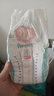 幫寶適（Pampers）超薄干爽拉拉褲男女通用綠幫成長(zhǎng)褲褲式嬰兒小內(nèi)褲學(xué)步褲寶寶 加加加大碼3XL78【17kg以上】 曬單實(shí)拍圖