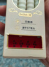 得力（deli）未來(lái)可期按動(dòng)中性筆 0.5mmST筆頭速干學(xué)生刷題筆學(xué)生中性筆備考筆 黑色4支/盒SA255 曬單實(shí)拍圖