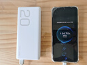 榮耀親選【3C認證】可上飛機 66W超級快充移動(dòng)電源 20000mAh 雙向快充 多協(xié)議支持 適用榮耀Magic7 曬單實(shí)拍圖