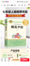 西游記和朝花夕拾七年級上冊必讀原著(zhù)正版圖書(shū)全套3冊贈考點(diǎn)手冊 完整無(wú)刪減初一名著(zhù)必讀初中課外閱讀書(shū)籍白話(huà)文青少版四大名著(zhù)中學(xué)教輔書(shū)單 人民教育出版社人教版語(yǔ)文教材配套閱讀書(shū)目?jì)和膶W(xué)暢銷(xiāo)書(shū)排行榜 曬單實(shí)拍圖