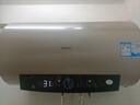 海爾（Haier）國家補貼20%電熱水器60升 PD3 金剛無(wú)縫膽終身免換鎂棒一級能效節能省電儲水式大水量家用京東自營(yíng) 曬單實(shí)拍圖