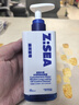 海洋至尊三棱鏡控油 洗面奶男 150g 氨基酸潔面乳祛痘 去黑頭 七夕禮物 曬單實拍圖