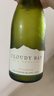 云霧之灣（Cloudy Bay）新西蘭 馬爾波羅 長相思 白葡萄酒 750ml 單支 正品 七夕送禮 曬單實拍圖