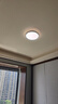 霍尼韋爾（Honeywell）臥室護(hù)眼吸頂燈兒童房客廳LED全光譜燈具超薄02BPro【包安裝】 曬單實(shí)拍圖