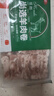 恒都國產(chǎn)尚選羊肉卷 500g*2 冷凍 火鍋食材 曬單實(shí)拍圖