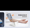 華盛昌血壓計電子血壓儀老人家用測量?jì)x器醫用高精準 【語(yǔ)音指導】精準測壓BP-108 曬單實(shí)拍圖