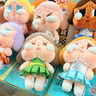 POP MART泡泡瑪特 CRYBABY落日歌會系列-毛絨掛件盲盒玩具擺件 整盒6個 不支持七天無理由退換 曬單實拍圖