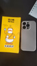 奶小鴨（NEYAA）適用蘋(píng)果16pro手機殼 iphone16pro保護套鏡頭全包超薄Magsafe磁吸液態(tài)硅膠防摔簡(jiǎn)約男女款 鈦原色 曬單實(shí)拍圖