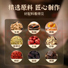 鮮窩窩 醋泡姜230g 醋泡姜芽0添加防腐劑嫩仔姜即食生姜片下飯泡醬腌菜 曬單實拍圖
