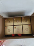 金六福 臻品鑒藏 53度 500ml*6 整箱裝 清香型白酒【自飲送禮】 曬單實(shí)拍圖
