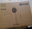 容聲（RONGSHENG）電風(fēng)扇家用落地扇交流定頻電風(fēng)扇輕音風(fēng)扇立式臺地兩用大風(fēng)量節能搖頭風(fēng)扇低噪風(fēng)扇RS-FX2401AH 曬單實(shí)拍圖