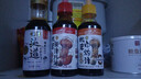 佐味紀(jì)調(diào)料組合套裝醬油生抽白灼汁蠔油宿舍家庭廚房炒菜調(diào)味品 隨機(jī)發(fā)貨（拍3單各一瓶） 曬單實(shí)拍圖