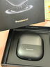 松下（Panasonic）【國家補貼】小方盒2.0剃須刀便攜款刮胡刀電動(dòng)進(jìn)口往復式胡須刀差旅生日禮物送男朋友禮盒款高檔 小方盒2.0鎢黑禮盒裝 曬單實(shí)拍圖