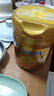 飛鶴星飛帆卓睿幼兒配方奶粉3段(1-3歲)750g*6 28天新鮮直達(dá) 老爸抽檢 曬單實拍圖
