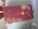 MPPMCK結婚請柬2025新款中式請帖中國風(fēng)婚禮邀請函大氣森系喜帖定制打印 玫瑰-圓囍-喜結良緣【加厚米白內 打印款【50份】 曬單實(shí)拍圖