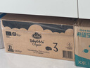 寶貝與我Arla 【原箱發(fā)貨】有機(jī)A2白金版 幼兒奶粉 3段(12-36月)600g*6罐 【效期26年9月】有機(jī)A2白金3段 曬單實(shí)拍圖
