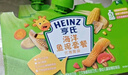 亨氏營(yíng)養肉泥量販裝牛肉蔬菜肉泥72g*3袋【2組裝】7月+ 曬單實(shí)拍圖