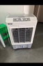 先科 (SAST)冷風扇/空調扇/水冷風機/水冷空調扇/交流定頻/家用商用制冷風機/車間工業(yè)冷風扇CG-716L 曬單實拍圖