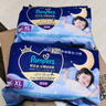 幫寶適幫寶適安睡拉拉褲 夜用大量吸成長褲 XXL24片（15kg以上） 曬單實(shí)拍圖