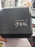 小天才智能兒童電話手表Z11旗艦款少年版Z11哪吒敖丙 IP限量款 精準(zhǔn)樓層定位安全守護(hù)翻轉(zhuǎn)雙攝運(yùn)動(dòng)防水 【25年新品】Z11少年墨韻黑 【咨詢客服享福利】 曬單實(shí)拍圖