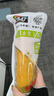 北緯47°水果玉米4斤(約220g*10根) 開(kāi)袋即食鮮甜玉米棒真空包裝 低脂低GI 曬單實(shí)拍圖