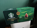 星巴克（Starbucks）0糖0脂即享黑咖啡 精萃咖啡液禮盒 濃醇黑咖25ml*30杯 冷熱秒溶 曬單實(shí)拍圖