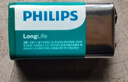 飛利浦（PHILIPS）碳性9V電池12粒適用玩具/萬(wàn)用表/煙霧報警器/麥克風(fēng)/遙控器/話(huà)筒等9V方塊電池6F22 曬單實(shí)拍圖