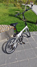 大行（DAHON）D6折疊自行車(chē)20英寸6速入門(mén)級折疊車(chē)成人學(xué)生通勤休閑單車(chē)KBC061 白色 曬單實(shí)拍圖
