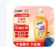 老管家地板清潔劑500ml拖地瓷磚木地板清潔劑強力去污除菌祛味 曬單實(shí)拍圖