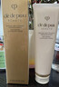 肌膚之鑰（Cle de Peau）凈采潔面膏濕潤型 125ml  溫和深層清潔凈顏 曬單實(shí)拍圖