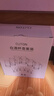 CLITON白酒杯分酒器100ml酒具套裝茅臺(tái)一口小酒杯刻度分酒壺酒盅6壺6杯 曬單實(shí)拍圖