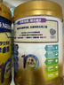 雀巢（Nestle）優(yōu)學(xué)睿選金裝學(xué)生奶粉0添加蔗糖青少年高鋅高鈣奶粉675g *2罐裝 曬單實(shí)拍圖