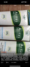 曼秀雷敦（Mentholatum）樂(lè )膚潔氨基酸潔面乳100g 抗痘溫和不緊繃男女士水楊酸洗面奶 曬單實(shí)拍圖