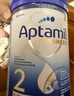 愛他美（Aptamil）【德國品牌】英國愛他美白金版原裝原罐新生嬰幼兒配方奶粉800g 新版 白金2段【3罐裝】 曬單實(shí)拍圖