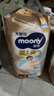 moony尤妮佳(MOONY)極上通氣紙尿褲嬰兒尿不濕拉拉褲透氣小內(nèi)褲成長褲 極上拉拉褲 XL36片(12-22kg) 曬單實拍圖