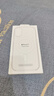 Apple/蘋果 iPhone 17透明保護(hù)殼 手機(jī)殼蘋果17手機(jī)殼蘋果手機(jī)殼 曬單實(shí)拍圖