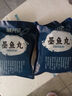 潮興記 潮汕墨魚(yú)丸250g 手工魚(yú)丸新鮮手打空氣炸鍋火鍋丸子丸料生鮮食材 曬單實(shí)拍圖