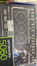 華碩全家桶【24期免息】RTX/5070/5060Ti/5060顯卡14600KF/230F臺式整機明日香mod機箱組裝電腦DIY主機 i5 12400F+華碩RTX5060 配置一 曬單實(shí)拍圖