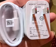 榮耀原裝35W超級快充充電器閃充Type-C數(shù)據(jù)線榮耀X50/X50 GT/X50i/暢玩50 Plus/V8 pro/手機平板充電器 （全新簡裝）榮耀35W充電器【充電頭+3A數(shù)據(jù)線】 曬單實拍圖