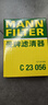 曼牌（MANNFILTER）空氣濾清器空氣濾芯空濾C23056新軒逸經(jīng)典新軒逸新騏達藍鳥奇駿 曬單實拍圖