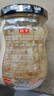 海天 蒜蓉醬 蒜泥 0防腐劑 鮮蒜蓉200g 火鍋蘸料 小龍蝦調料 調味涼拌 曬單實拍圖