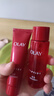 玉蘭油（OLAY）大紅瓶水乳勝肽精華爽膚水女護膚品補水保濕抗皺緊致淡紋化妝禮物 精華水150ml+乳液105ml 曬單實(shí)拍圖