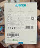 ANKER安克智顯充140W充電器套裝 氮化鎵屏顯type-c多口pd快充100W頭適用蘋(píng)果17iPhone手機筆記本電腦 灰 曬單實(shí)拍圖