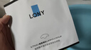 LONY日本抬頭紋川字紋貼去除神器額頭皺紋貼去除男女士 曬單實(shí)拍圖