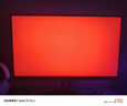 AOC 愛(ài)攻27英寸 2304區9216顆燈珠MiniLED 4K 160Hz雙模320Hz 1ms HDR1400 10bit電競顯示器AG275UXM2 曬單實(shí)拍圖