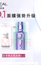 歐萊雅   L'OREAL安瓶面膜第四代女補(bǔ)水保濕玻尿酸淡紋面膜多效修護(hù)舒緩護(hù)膚品免洗 【全新升級】4.0安瓶面膜5片 曬單實(shí)拍圖