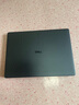 戴爾（DELL）國家補貼 Dell Pro Max 14圖形移動工作站AI筆記本Ultra 5-235H/16G/1TB SSD/RTX 500 6GB 曬單實拍圖