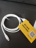 品勝[新升級]蘋(píng)果數據線(xiàn)快充充電線(xiàn) 適用iPhone14promax/13/12/11/8/Xs手機平板iPad車(chē)載USB充電器線(xiàn) 曬單實(shí)拍圖