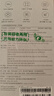 【8成新】小米（MI）小米充電寶25000 212W 140W單口輸出 212W多口輸出適配手機筆記本平板手環(huán) 曬單實(shí)拍圖
